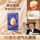柔丫 洞洞裤蚕丝柔臻享拉拉裤试用装L4片超薄尿不湿学步裤