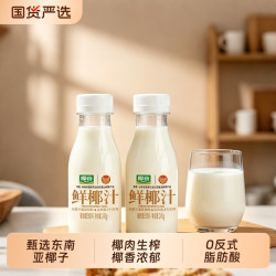 椰谷 鲜椰汁245克*10瓶