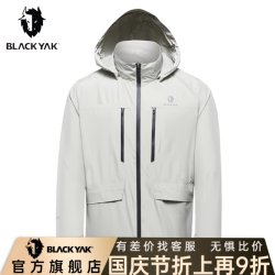 BLACKYAK WINDSTOPPER防风夹克外套SVM031 沙色 L