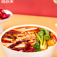 吃欢天 1.78元/袋 宽嫂擀面太和板面155g*5袋