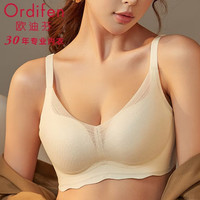 欧迪芬 女无钢圈网纱透气聚拢文胸