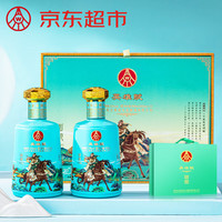 五粮液 国鼎英雄赋关羽 52 度白酒 450ml*2 瓶礼盒装