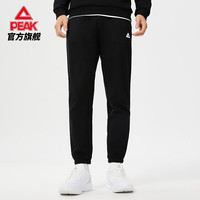 匹克 针织运动裤男秋季新款宽松休闲运动抓毛束脚裤卫裤长裤 DF334007黑色-加绒男款 L 175