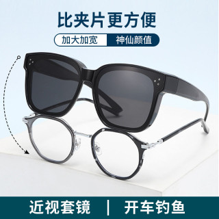 海边度假：近视套镜男款偏光墨镜防晒女夹片眼镜防紫外线街拍司机开车专用潮