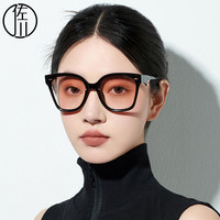 海边度假：佐川 日落色墨镜女户外高级感偏光太阳镜男防紫外线1810