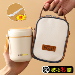 诗嘉丽 早餐杯豆浆杯杯子带盖带勺子家用便携外带燕麦杯酸奶杯保温杯密封