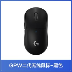 罗技 GPW 二代 金刚版 2.4G Lightspeed 双模无线鼠标 44000DPI