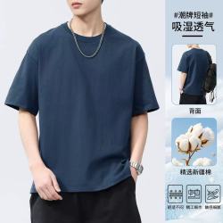男士重磅纯棉休闲短袖T恤宽松简约百搭净版纯色圆领打底衫上衣