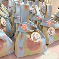 宅家食光：宝宝满月百日宴伴手礼品儿童小朋友周岁生日宴诞生喜糖报喜回礼袋