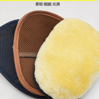 单面加厚擦车毛绒熊掌仿羊毛洗车手套汽车打蜡清洁洗车用品工具