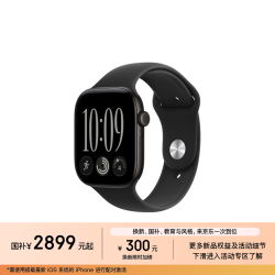 苹果 Watch Series 12 智能手表 GPS版 46mm 黑色铝金属表壳 黑色运动型表带 M/L