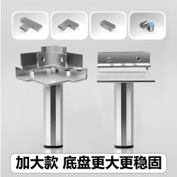 瓷砖种植箱免打孔套装瓷砖美观瓷砖固定夹铝合金花箱瓷砖拼接件