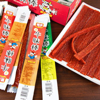 鲲乐 牛味棒辣条网红麻辣辣条大礼包怀旧辣条8090怀旧零食宿舍辣条小吃