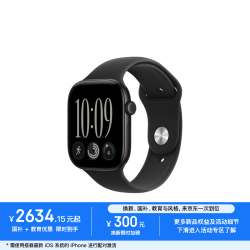 苹果 Watch Series 12 智能手表 46mm GPS版  黑色铝金属表壳 黑色运动型表带 M/L