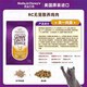 Stella & Chewy's sc冻干涂层rc鸡肉成猫粮10磅