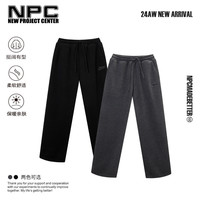 NPC 潮牌字母刺绣抽绳直筒运动休闲裤男卫裤潮流松紧腰NP4BSP02