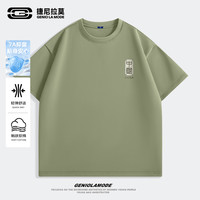 GENIOLAMODE 捷尼拉莫绿色国潮短袖t恤男夏季2026新款青少年抑菌潮流宽松上衣