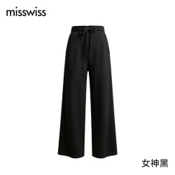 MISSWISS KQCS26001A 空气层加厚保暖 女士休闲裤
