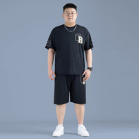 亲子出游：大码爆款冰丝套装2026夏季薄款短袖圆领T恤宽松加肥上衣胖子男装