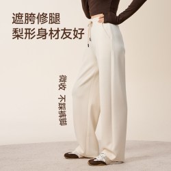 MISSWISS KQCS26001A 空气层加厚保暖 女士休闲裤