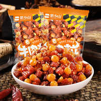 思乡山 网红辣条素牛肉粒解馋小零食8090经典怀旧麻辣小吃校园小卖部食品