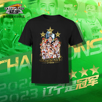ALL STAR PARTNER 辽宁飞豹男篮官方商品丨辽篮本钢队球员群星款冠军T恤夺冠短袖T恤