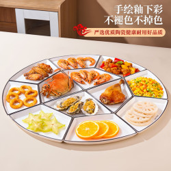 友来福 陶瓷餐具套装家用拼盘碗碟组合摆盘团圆聚餐12件洗碗机可用
