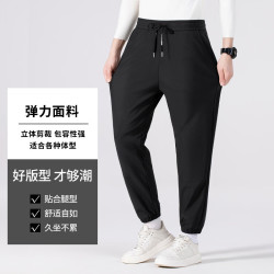 PLAYBOY 加绒裤男女同款胡膝高弹防风防水冲锋裤