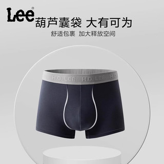 Lee 50支兰精天丝莫代尔 粉色+黑色+深灰蓝 L 3条装 男士内裤