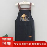 海边度假：厨房餐饮专用可擦手款围裙防水防油H背带款可爱卡通印花工作服 黑色围裙1条