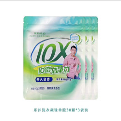 乐扣乐扣 抑菌除螨洗衣凝珠 90颗