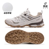 移动端、88VIP:骆驼 防滑耐磨 登山鞋