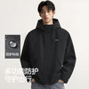 森马 都市护身服 男女连帽工装夹克