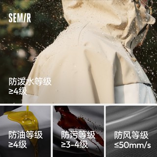 森马 航天联名防风防水连帽工装夹克