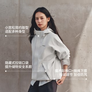 森马 航天联名防风防水连帽工装夹克