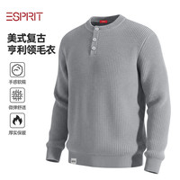 Esprit 埃斯普利特 亨利领针织衫 浅灰 XL