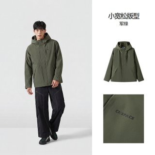 森马 航天联名连帽工装夹克 防风防水 男士夹克