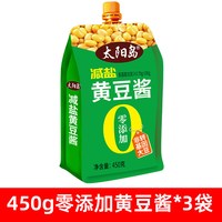 宅家食光：太阳岛 450g无添加黄豆酱减盐0添加东北大酱豆瓣酱农家大酱零添加