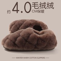 温诗欧 月子棉拖鞋女秋冬季保暖防滑