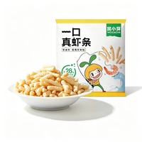 亲子出游：窝小芽 虾条 20g（任选10）