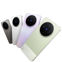 vivo X300s 5G手机 12GB+256GB 银白
