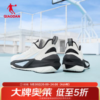 乔丹乔丹QIAODAN篮球鞋男鞋秋季新款回弹支撑耐磨轻便实战运 乔丹白/冰川蓝 41