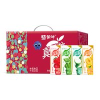 百亿补贴:蒙牛 真果粒牛奶饮品250g*24盒混合口味牛奶饮料整箱