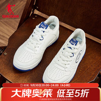 乔丹 启承5.0SE男鞋经典板鞋皮革面休闲鞋运动户外低帮小 象牙白/醒目蓝 39