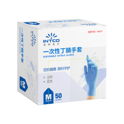 英科医疗 一次性丁腈手套 可接触食品 家务厨房洗碗手套 50只/盒 L码