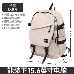 木村耀司 双肩包女士短途轻便大容量旅行背包户外旅游登山电脑包大学生书包