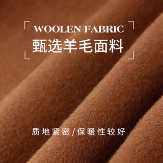 阿仕顿 羊毛混纺 中长款大衣