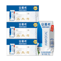 伊利 安慕希经典原味205gx10盒x3箱 8月产