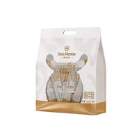 1号会员店 高钙富硒药食同源中老年羊奶粉1.2kg（25g*48条）