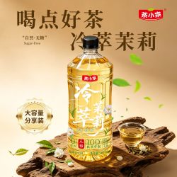 茶小宗乌龙茶茉莉花茶无糖茶饮料0糖0脂0卡原叶萃取900ml大瓶